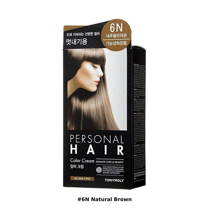 Personal Hair Color Cream - 3 Colors - 2023 Version - #6N Natural Brown