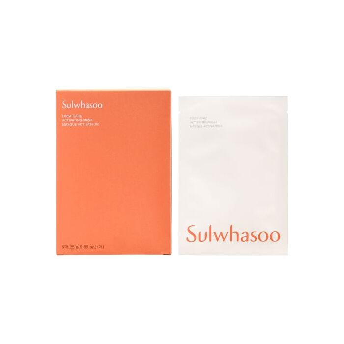 First Care Activating Mask Set - 2023 Version - 25g x 5 sheets