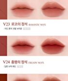 Last Velvet Lip Tint - 27 Colors - #V02 Extra Bounce