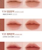 Last Velvet Lip Tint - 27 Colors - #V02 Extra Bounce
