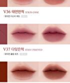 Last Velvet Lip Tint - 27 Colors - #V02 Extra Bounce