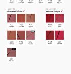 Last Velvet Lip Tint - 27 Colors - #V02 Extra Bounce