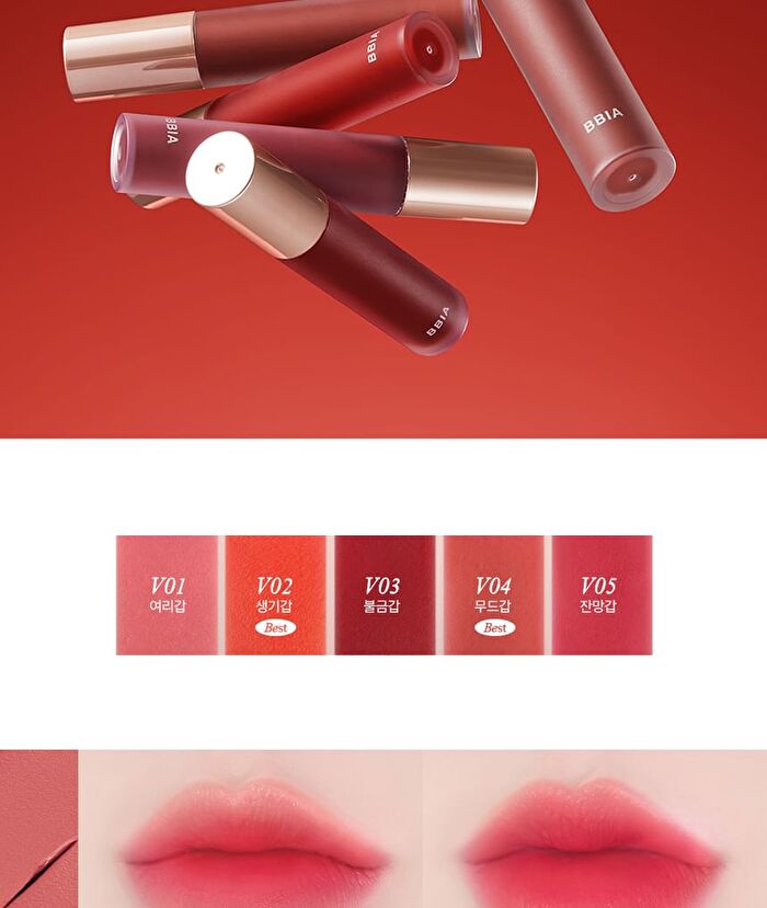 Last Velvet Lip Tint - 27 Colors - #V13 Serious Boss