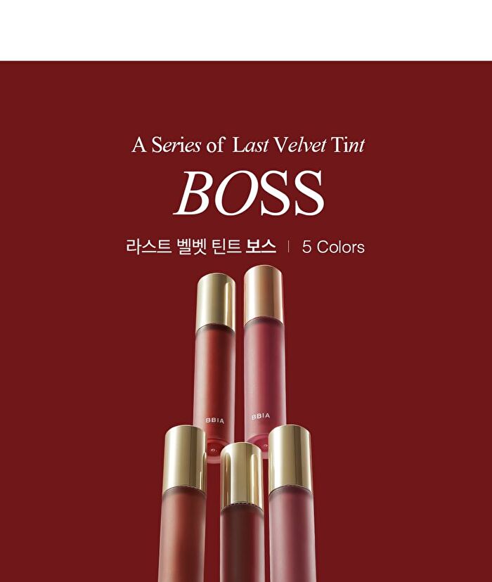 Last Velvet Lip Tint - 27 Colors - #V13 Serious Boss