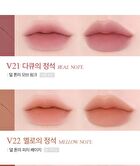 Last Velvet Lip Tint - 27 Colors - #V13 Serious Boss