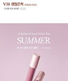 Last Velvet Lip Tint - 27 Colors - #V13 Serious Boss