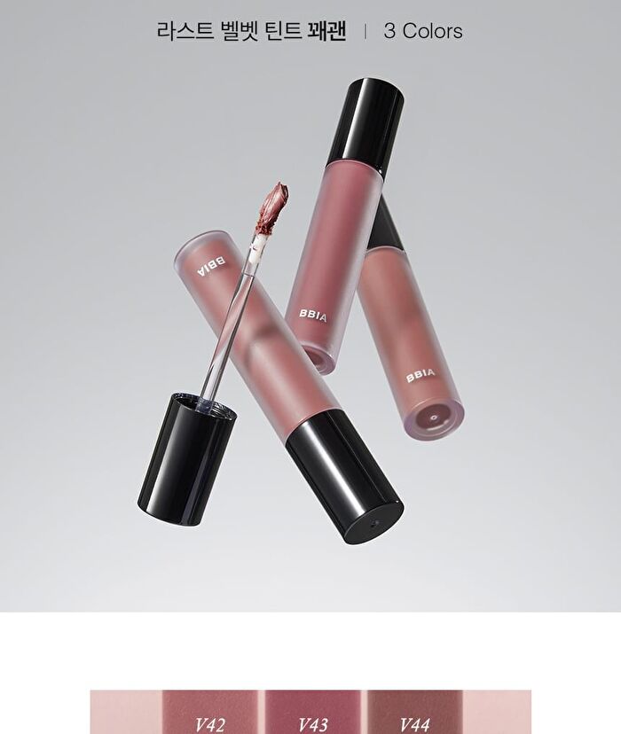Last Velvet Lip Tint - 27 Colors - #V13 Serious Boss