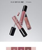 Last Velvet Lip Tint - 27 Colors - #V13 Serious Boss