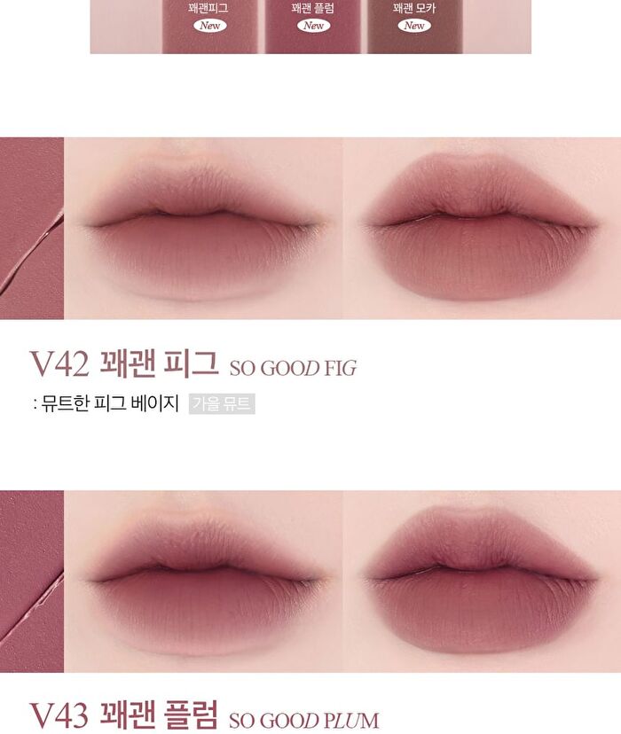 Last Velvet Lip Tint - 27 Colors - #V13 Serious Boss