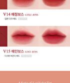 Last Velvet Lip Tint - 27 Colors - #V41 Summer Berry