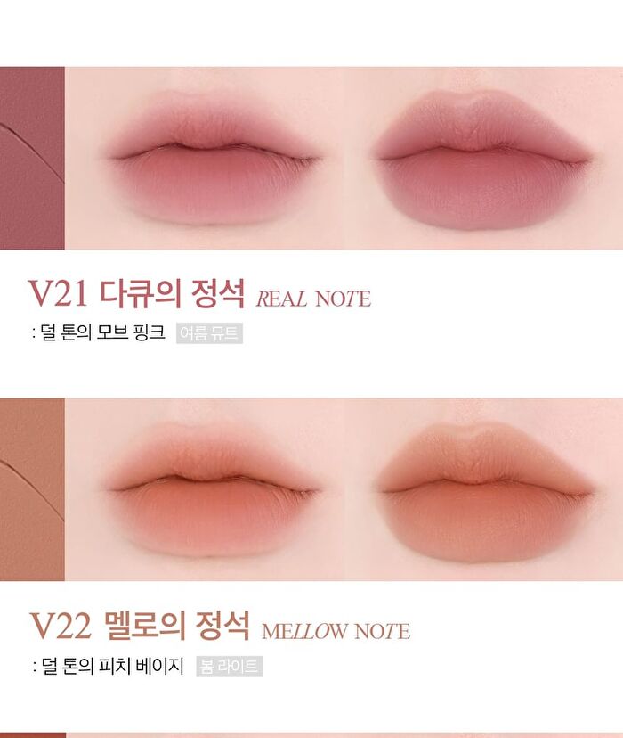 Last Velvet Lip Tint - 27 Colors - #V41 Summer Berry
