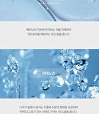 Retinol No.1 Gel Cream - 30ml