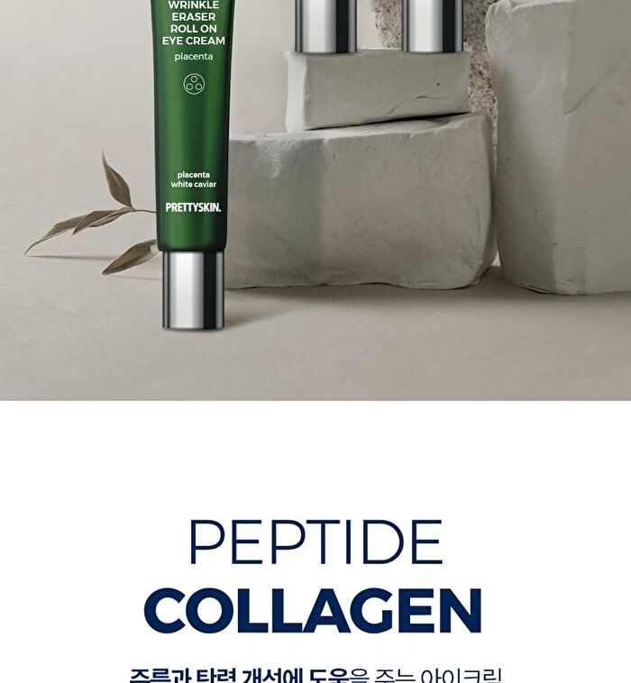 Wrinkle Eraser Roll On Eye Cream - 3 Types - Collagen