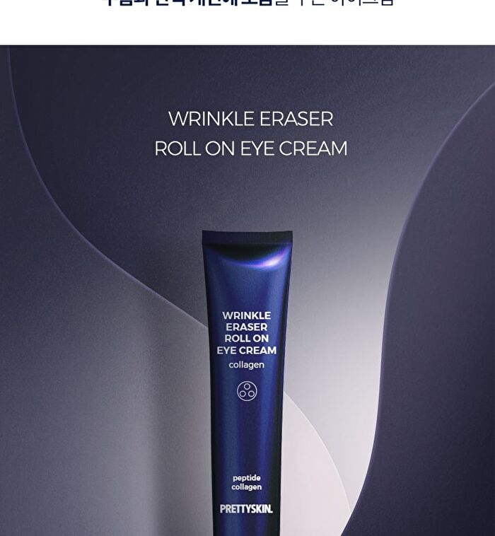 Wrinkle Eraser Roll On Eye Cream - 3 Types - Collagen