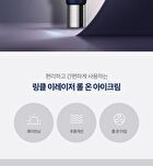 Wrinkle Eraser Roll On Eye Cream - 3 Types - Collagen