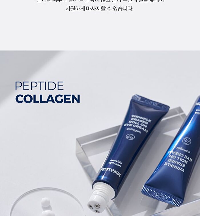 Wrinkle Eraser Roll On Eye Cream - 3 Types - Collagen