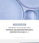 Wrinkle Eraser Roll On Eye Cream - 3 Types - Collagen
