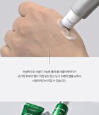 Wrinkle Eraser Roll On Eye Cream - 3 Types - Collagen