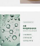 Wrinkle Eraser Roll On Eye Cream - 3 Types - Collagen