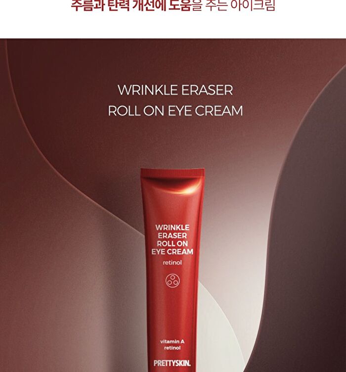 Wrinkle Eraser Roll On Eye Cream - 3 Types - Collagen