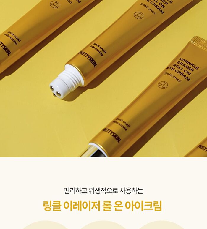 Wrinkle Eraser Roll On Eye Cream - 3 Types - Collagen