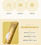 Wrinkle Eraser Roll On Eye Cream - 3 Types - Collagen