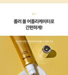 Wrinkle Eraser Roll On Eye Cream - 3 Types - Collagen