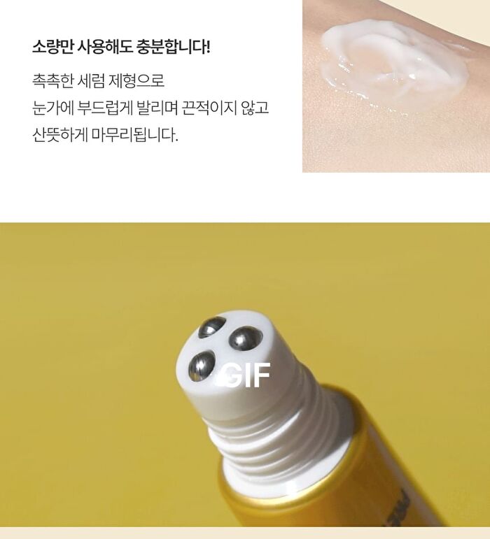 Wrinkle Eraser Roll On Eye Cream - 3 Types - Collagen