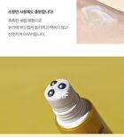 Wrinkle Eraser Roll On Eye Cream - 3 Types - Collagen