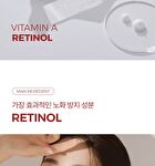 Wrinkle Eraser Roll On Eye Cream - 3 Types - Collagen