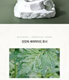 Toner - 3 Types - Rice Niacinamide