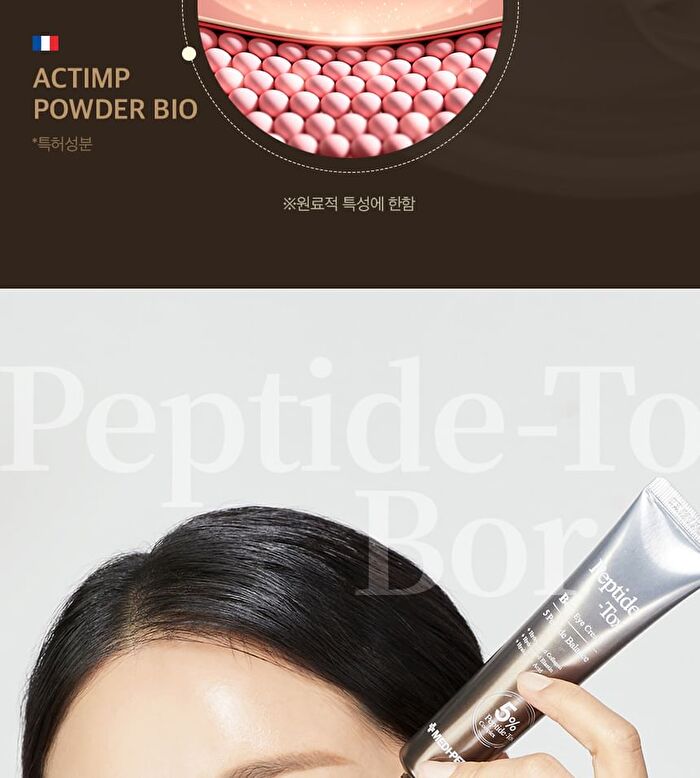 Peptide-Tox Bor Eye Cream - 40ml