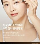 Peptide-Tox Bor Eye Cream - 40ml