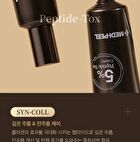 Peptide-Tox Bor Eye Cream - 40ml
