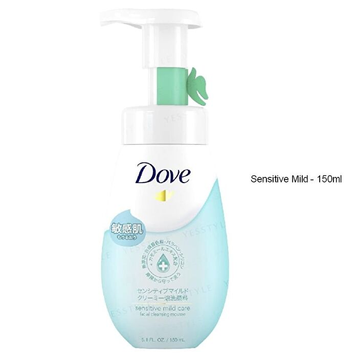 Facial Cleansing Mousse - Radiant - 125ml Refill