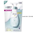 Facial Cleansing Mousse - Acne - 150ml