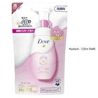 Facial Cleansing Mousse - Acne - 150ml