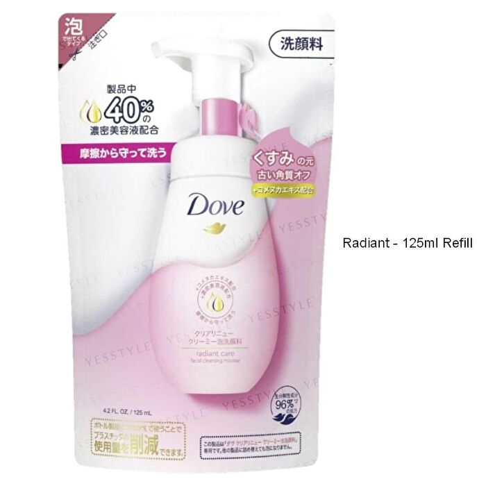 Facial Cleansing Mousse - Sensitive Mild - 125ml Refill