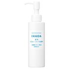 IHADA Moisturizing Milk Face Wash - 120ml Refill
