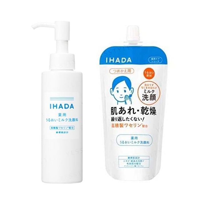 IHADA Moisturizing Milk Face Wash - 120ml Refill