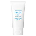 IHADA Night Pack - 70g
