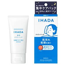 Shiseido IHADA Night Pack - 70g
