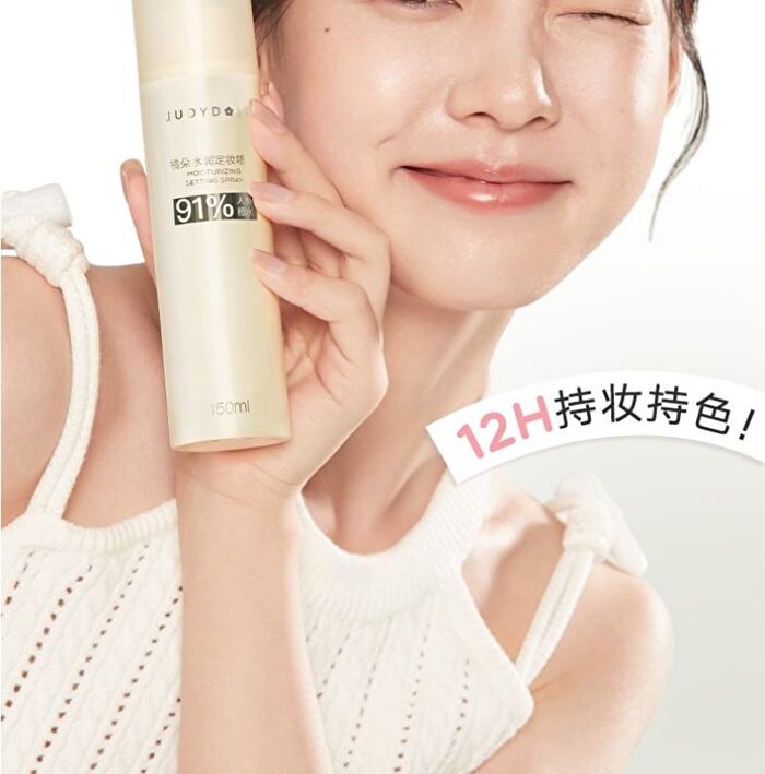 Moisturizing Setting Mist - #Setting Mist -150ml
