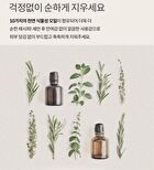 heimish All Clean Balm Mandarin Mini - 50ml