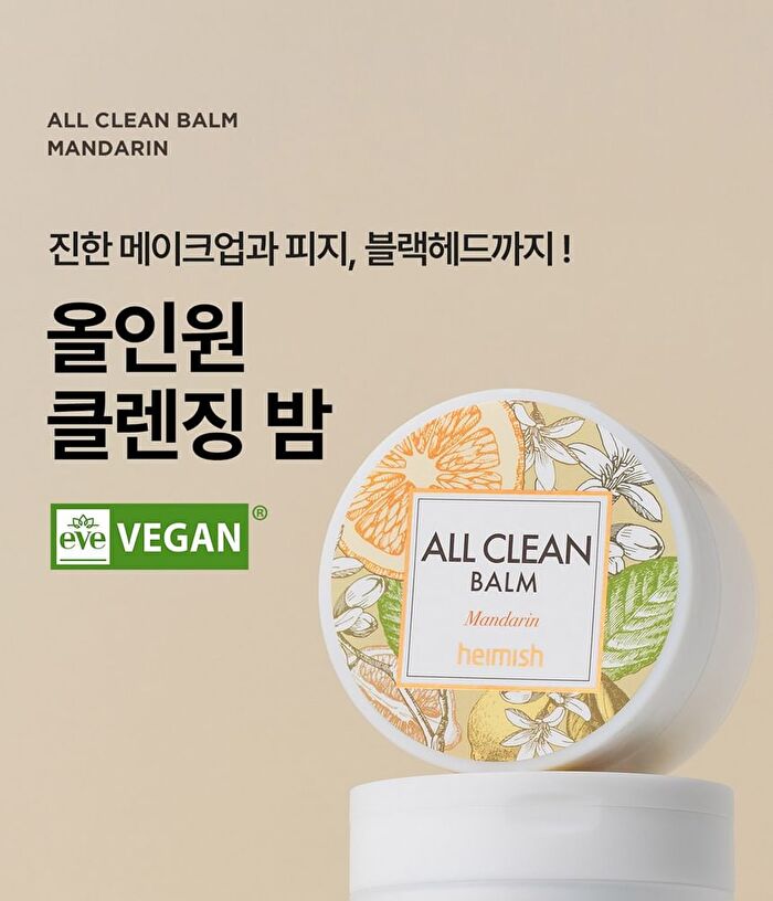 heimish All Clean Balm Mandarin Mini - 50ml