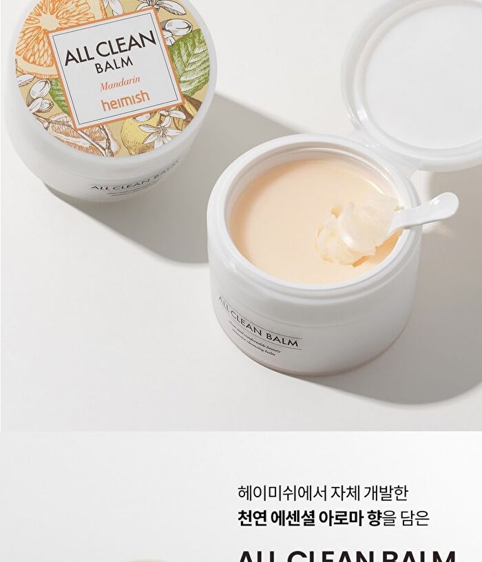 heimish All Clean Balm Mandarin Mini - 50ml