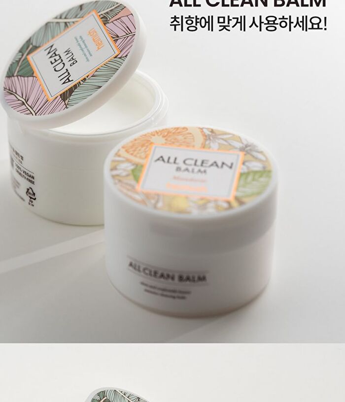 heimish All Clean Balm Mandarin Mini - 50ml