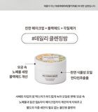 heimish All Clean Balm Mandarin Mini - 50ml