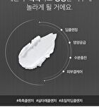 Peptide 9 Aqua Essence Facial Cleanser - 150ml