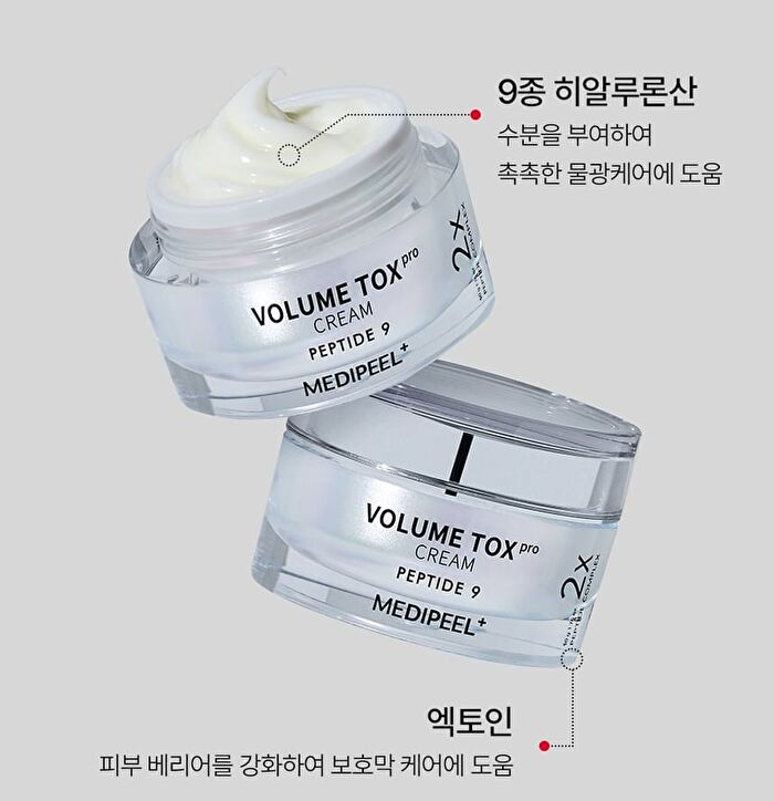 Peptide Volumn Tox Cream Pro - 50g